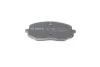 Комплект тормозных колодок из 4 шт. дисков BOSCH 0986494064 (фото 9)