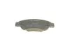 Тормозные колодки BOSCH 0 986 494 065 (фото 5)