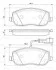 Тормозные колодки, дисковые BOSCH 0986494068 (фото 1)