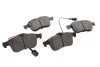 Тормозные колодки BOSCH 0 986 494 071 (фото 1)