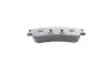 Тормозные колодки BOSCH 0 986 494 079 (фото 2)