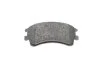 Тормозные колодки BOSCH 0 986 494 079 (фото 4)