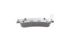 Тормозные колодки BOSCH 0 986 494 079 (фото 8)