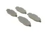 Тормозные колодки BOSCH 0 986 494 081 (фото 2)
