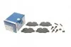 Тормозные колодки задние BOSCH 0 986 494 082 (фото 1)