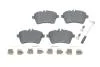 Комплект тормозных колодок из 4 шт. дисков BOSCH 0986494087 (фото 1)