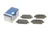 Тормозные колодки задние BOSCH 0 986 494 090 (фото 1)