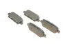 Тормозные колодки задние BOSCH 0 986 494 090 (фото 2)