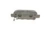 Тормозные колодки задние BOSCH 0 986 494 090 (фото 4)