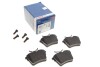 Тормозные колодки задние BOSCH 0 986 494 095 (фото 1)