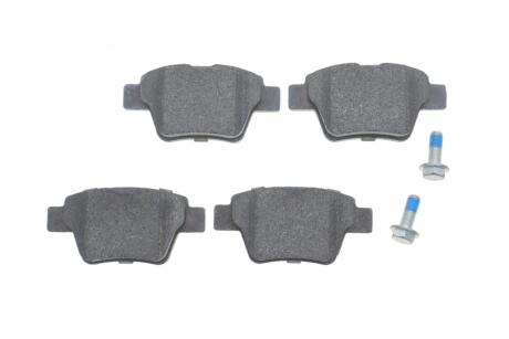 Комплект тормозных колодок из 4 шт. дисков BOSCH 0986494099