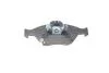 Тормозные колодки BOSCH 0 986 494 101 (фото 3)