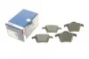 Тормозные колодки задние BOSCH 0 986 494 102 (фото 1)