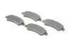 Тормозные колодки задние BOSCH 0 986 494 110 (фото 2)