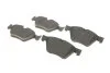 Тормозные колодки BOSCH 0 986 494 117 (фото 2)