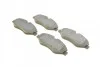 Тормозные колодки BOSCH 0 986 494 121 (фото 2)