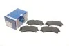 Тормозные колодки задние BOSCH 0 986 494 122 (фото 1)