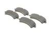 Тормозные колодки задние BOSCH 0 986 494 122 (фото 2)