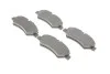 Тормозные колодки задние BOSCH 0 986 494 123 (фото 2)