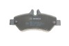 Тормозные колодки задние BOSCH 0 986 494 123 (фото 4)