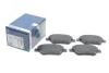 Комплект тормозных колодок из 4 шт. дисков BOSCH 0986494132 (фото 2)