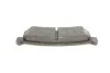 Тормозные колодки задние BOSCH 0 986 494 133 (фото 4)