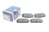 Колодки тормозные дисковые HYUNDAI Terracan "01>> BOSCH 0986494137 (фото 2)