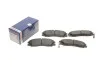 Колодки тормозные дисковые HYUNDAI Terracan/Terracan Van BOSCH 0986494138 (фото 1)