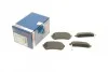 Тормозные колодки задние BOSCH 0 986 494 140 (фото 1)