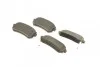 Тормозные колодки задние BOSCH 0 986 494 140 (фото 2)