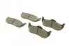 Тормозные колодки задние BOSCH 0 986 494 142 (фото 2)