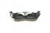 Тормозные колодки задние BOSCH 0 986 494 142 (фото 5)