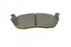 Тормозные колодки задние BOSCH 0 986 494 142 (фото 6)