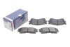 Тормозные колодки дисковые BOSCH 0986494144 (фото 2)
