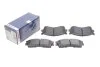 Тормозные колодки дисковые BOSCH 0986494144 (фото 2)