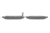 Тормозные колодки дисковые BOSCH 0986494144 (фото 3)