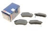 Колодки тормозные дисковые HYUNDAI i10, Kia Picanto Rear BOSCH 0986494145 (фото 1)