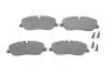 Тормозные колодки дисковые BOSCH 0986494147 (фото 1)