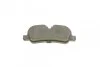 Тормозные колодки задние BOSCH 0 986 494 148 (фото 5)