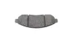 Тормозные колодки BOSCH 0 986 494 151 (фото 7)