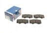 Тормозные колодки BOSCH 0 986 494 153 (фото 1)