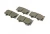 Тормозные колодки BOSCH 0 986 494 153 (фото 2)