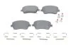 Колодки тормозные дисковые Suzuli Swift MZ Front BOSCH 0986494160 (фото 1)