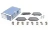 Колодки тормозные дисковые Suzuli Swift MZ Front BOSCH 0986494160 (фото 2)