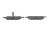 Комплект тормозных колодок из 4 шт. дисков BOSCH 0986494162 (фото 3)