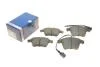 Тормозные колодки BOSCH 0 986 494 164 (фото 1)