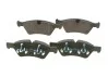 Тормозные колодки BOSCH 0 986 494 165 (фото 1)