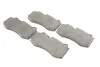 Тормозные колодки BOSCH 0 986 494 167 (фото 2)