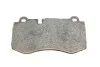 Тормозные колодки BOSCH 0 986 494 167 (фото 6)