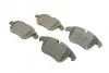Тормозные колодки дисковые FORD/LADN ROVER/VOLVO - замена на 0986494246 BOSCH 0986494169 (фото 2)